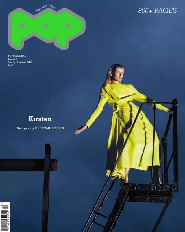 @kirsten.owen in cover of @thepopmag 

Photographer @thurstanredding 🤩💛
Styling @claudiaasinclair
Hair @alexbrownsell
MUA @ammydrammeh
Manicurist @laurenmichellepires
Casting @establishmentny @bitton
CD @benkelwaystudio
Production @thearcadeproduction