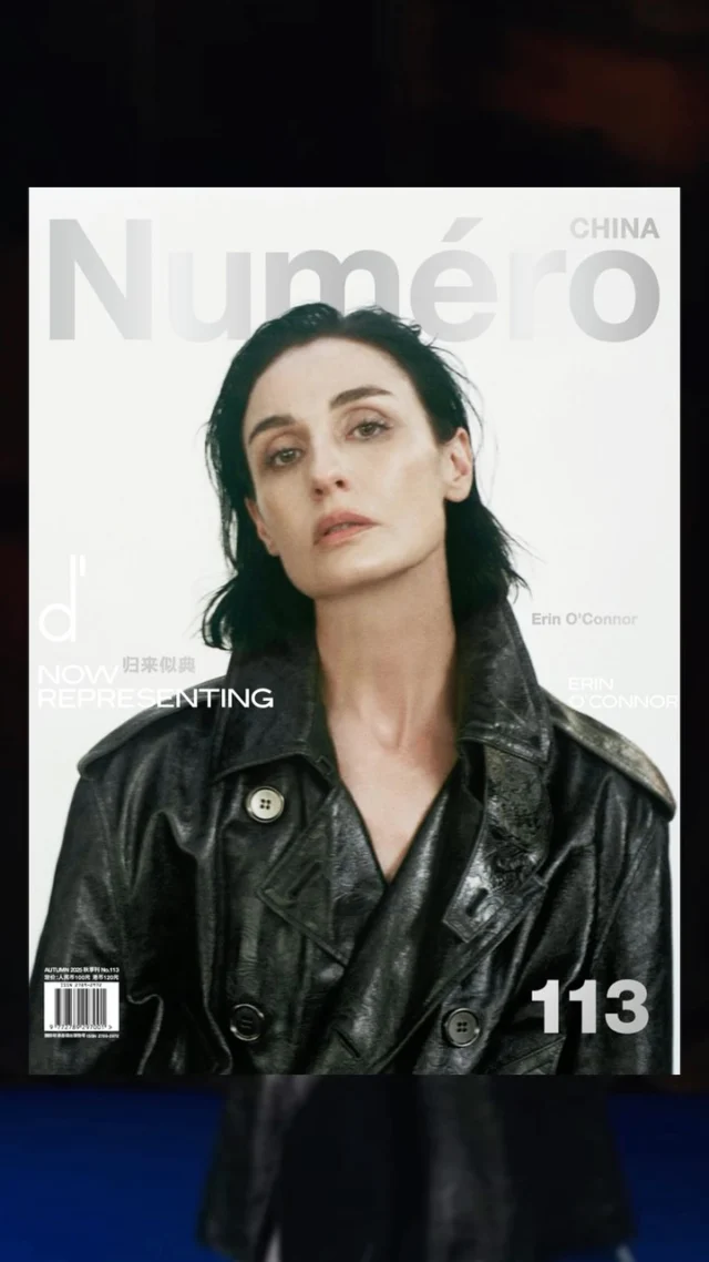 Proudly now representing @erinoconnor